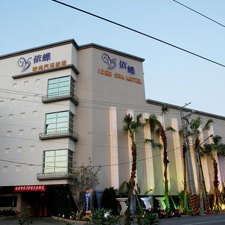 Idee SPA Motel Yangmei Buitenkant foto