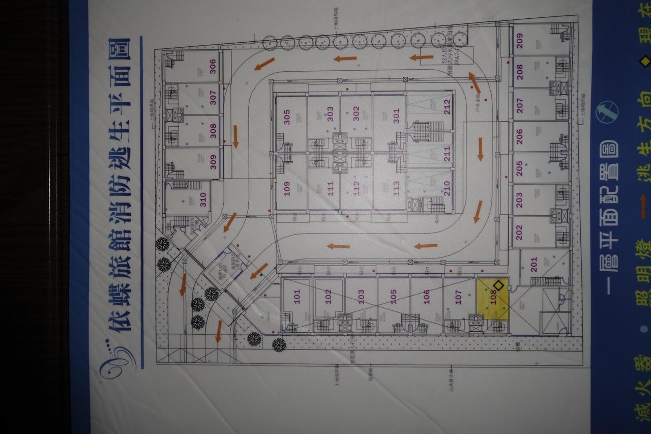 Idee SPA Motel Yangmei Buitenkant foto