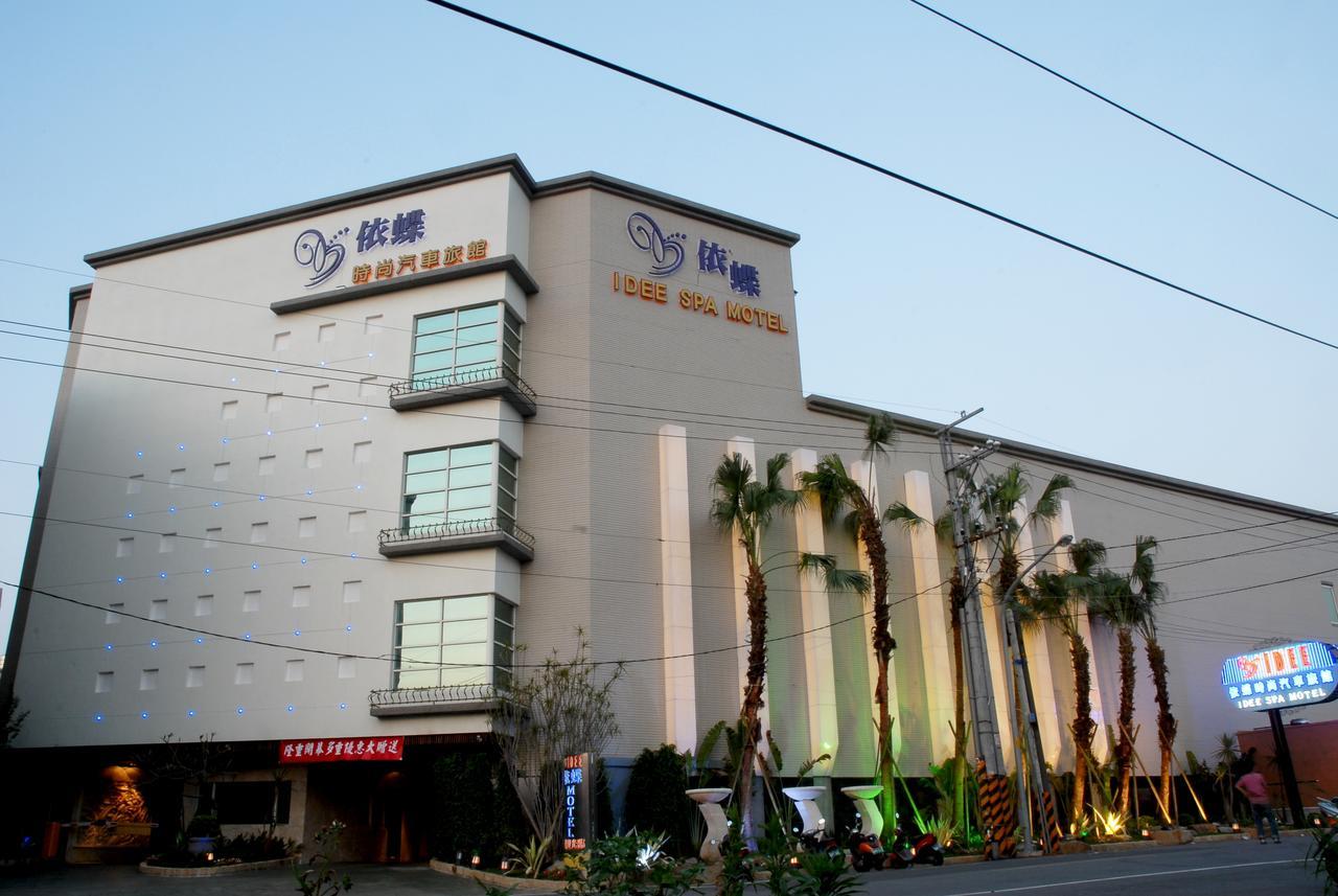 Idee SPA Motel Yangmei Buitenkant foto