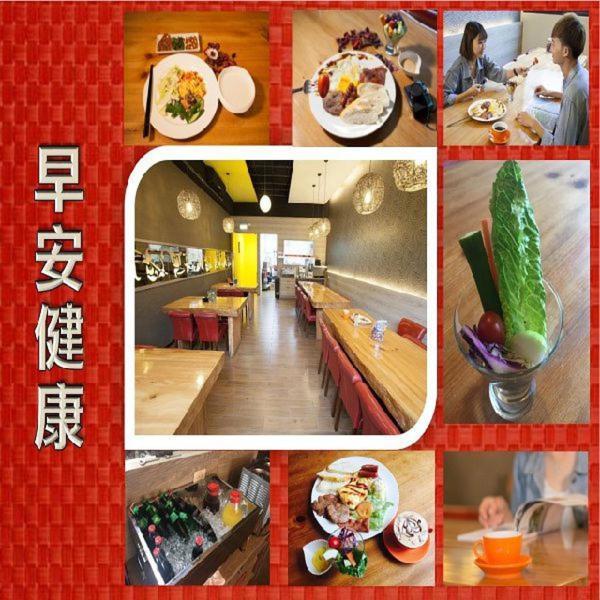 Idee SPA Motel Yangmei Buitenkant foto